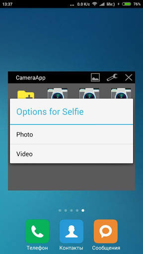Camera Notes & Folders screenshot 2