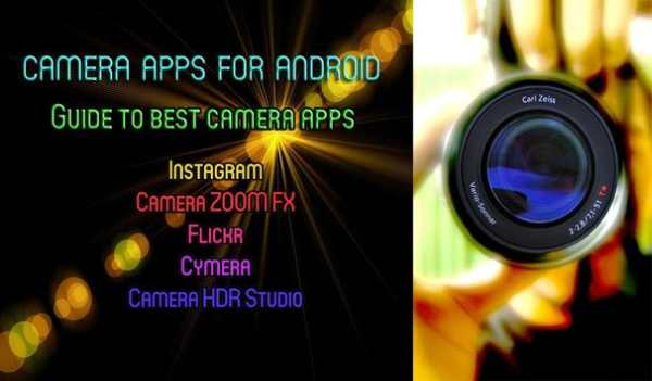 camera apps for android स्क्रीनशॉट 4