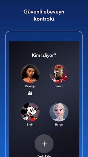 Disney  screenshot 5