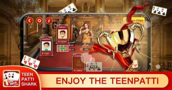 Teen Patti Shark screenshot 6