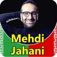 Mehdi Jahani 2-part - songs offline logo