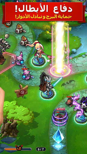 Magic Rush: Heroes 2 تصوير الشاشة