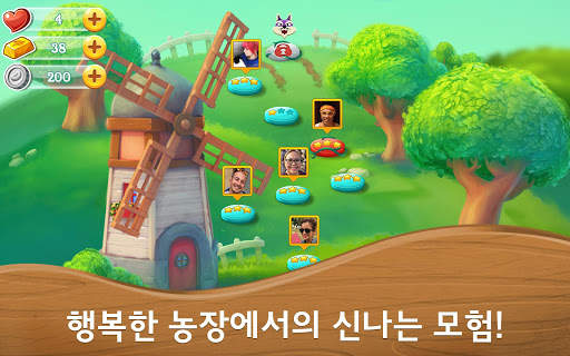 팜히어로슈퍼사가 screenshot 15