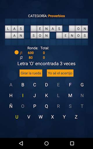 Suerte de Ruleta (español) скриншот 22
