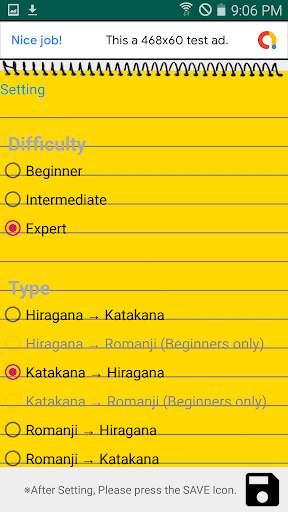 Hiragana / Katakana Test screenshot 3