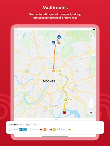 Moscow transport screenshot 9