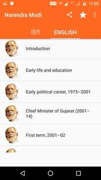 Biography of Narendra Modi in Hindi and English screenshot 5