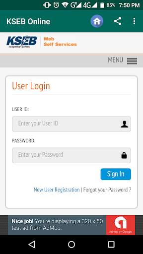 Kerala EB Bill Payment screenshot 3