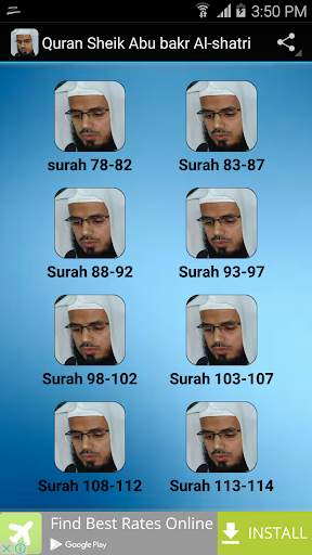 Quran Sheik Abu bakr Al-shatri स्क्रीनशॉट 2