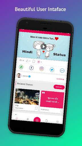 Status Reward - Status Video & Earn Money स्क्रीनशॉट 3