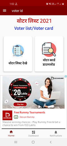 Voter ID Card & Voter List Download 2021 screenshot 9