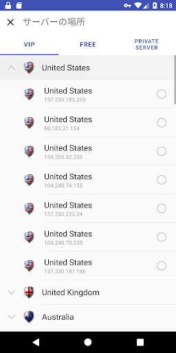 Vpn One Click screenshot 3