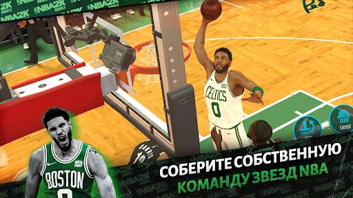 NBA 2K Mobile Баскетбол Игра скриншот 1