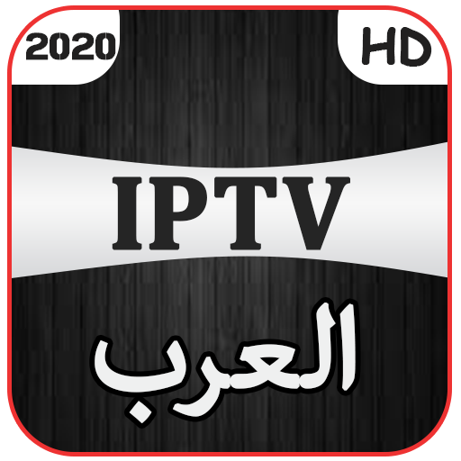 IPTV Arab أيقونة