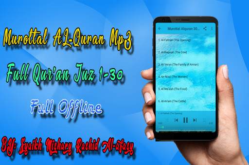 Mishari Rasyid Al Afasi Full Quran Mp3 Offline screenshot 5