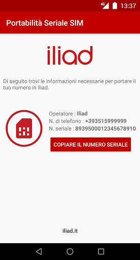 Portability Serial SIM screenshot 1