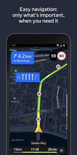 Yandex Navigator screenshot 2