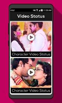 Abhi & Pragya Video Status screenshot 3