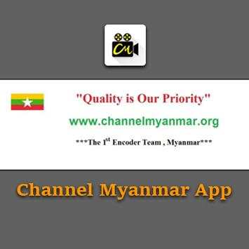 Channel Myanmar screenshot 1