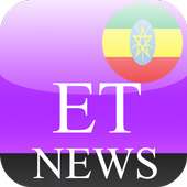 Ethiopia News