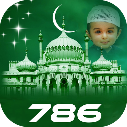 786 Photo Frame :Islamic Frame icon