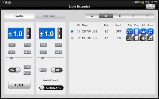 XB WIFI screenshot 2