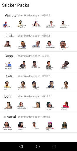 Sinhala Stickers For WhatsApp screenshot 8