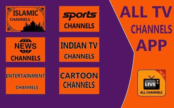 Live TV Channels-Live Net TV-Live TV Streaming screenshot 1