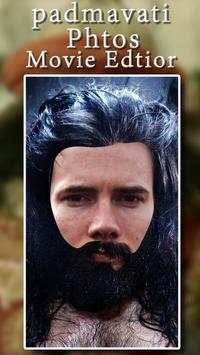 New Padmavati Photo Editor - Free screenshot 1