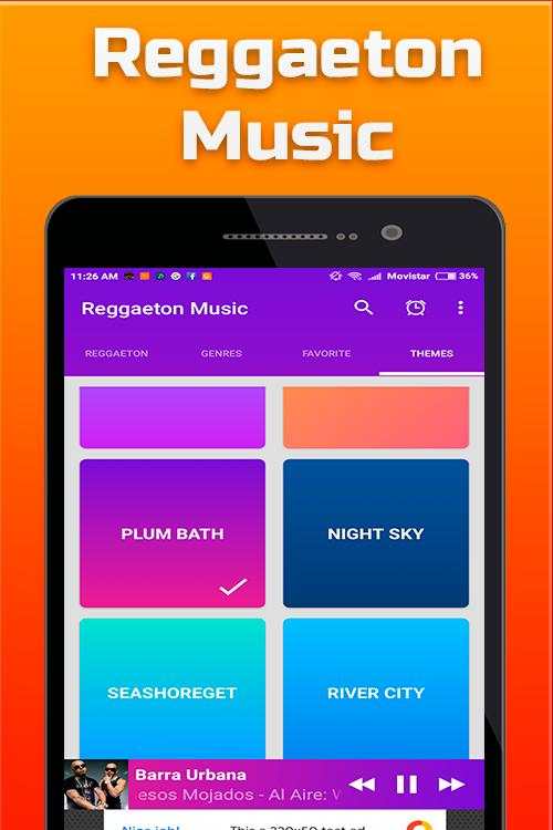Reggaeton Music App screenshot 7