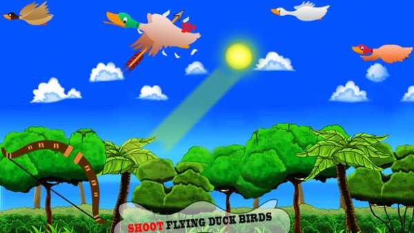 Duck Hunting Real Shooting Game 2017 screenshot 5