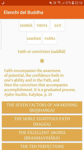 Buddha's lists screenshot 5