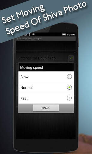 4D Lord Shiva Live Wallpaper screenshot 3
