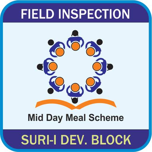 e-MDM Suri-I 1.3
