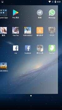 Launcher3 screenshot 2