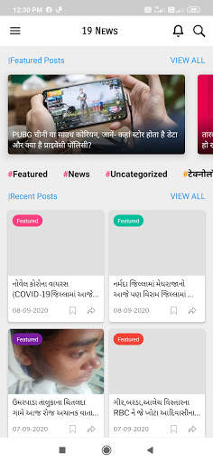19 News screenshot 1