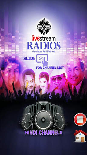 Live Stream Radios screenshot 3