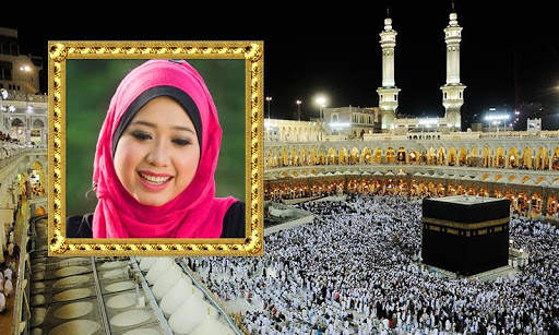 Mecca Photo Frames screenshot 1