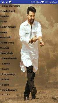 NTR New Wallpapers скриншот 2