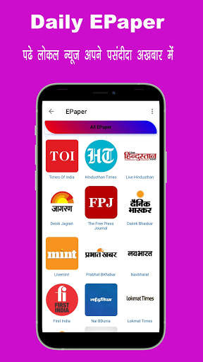 Hindi News App - Zordo News screenshot 4
