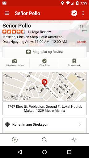 Yelp screenshot 3