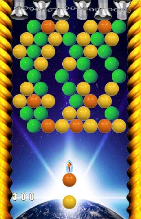 Shoot Bubble screenshot 3
