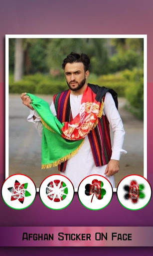 Afghan Flag On Face - New Faceflag Photo maker screenshot 2