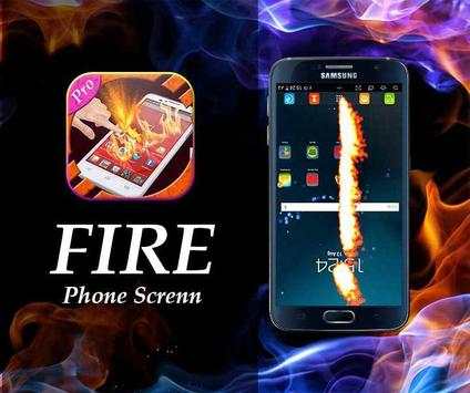 new Fire Screen Prank  2016 स्क्रीनशॉट 3