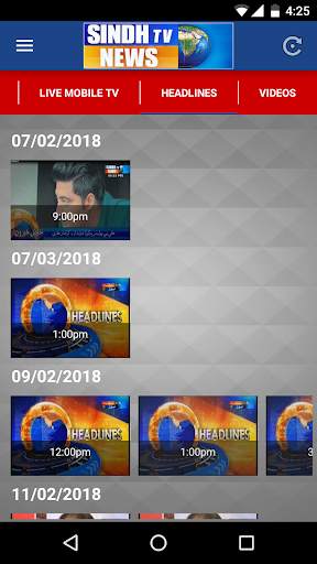 Sindh TV Network screenshot 6