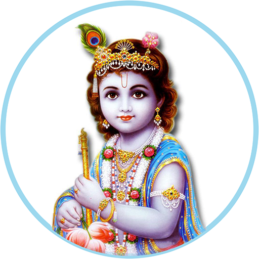 Janmasthmi Photo Frame icon