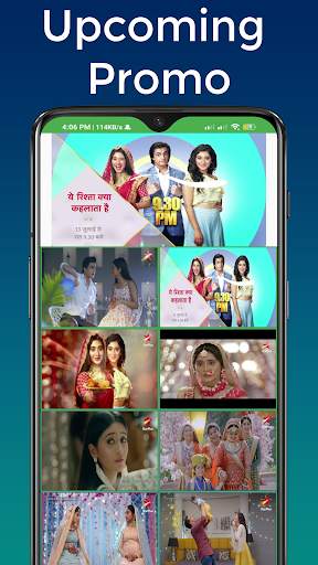 Yeh Rishta Kya Kehlata Hai Future Story News Cast screenshot 3
