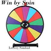 Lottery Sambad Spin (Lucky Number) 1.0