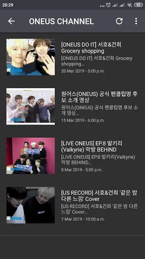 ONEUS Lyrics (Offline) screenshot 6