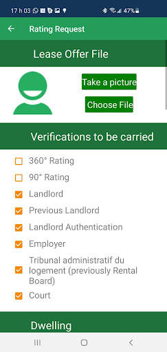 APQ screenshot 7